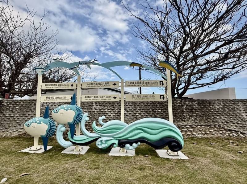 花蓮七星潭藍天廣場及自行車道優化完工迎春節客流量