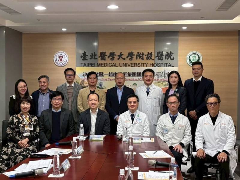 台北醫學大學附設醫院13日舉辦研討會，越南大型醫療體系「紅玉集團」高階主管率團來台觀摩，活動安排專題分享與臨床教學交流