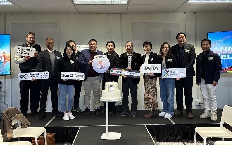 國發會矽谷新創基地成立週年，台美科技社團、國際新創加速器齊聚慶祝