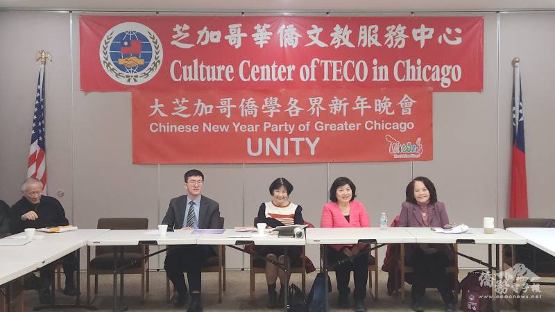 總幹事徐曙明(中)主持籌備會