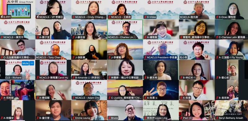 大合照，芝加哥文教中心副主任陳怡珍、全美中文學校聯合總會總會長李君豪、全美總會工作人員、評審及參賽學生與教師合影