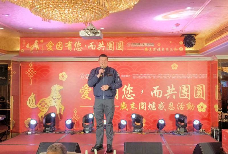 替代役公益大使團 傳愛役演歲末感恩圍爐