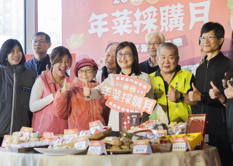 農曆馬年將至，台北市南門市場年菜採購月14日正式開跑，台北市副市長林奕華（前右3）至南門市場出席記者會宣傳