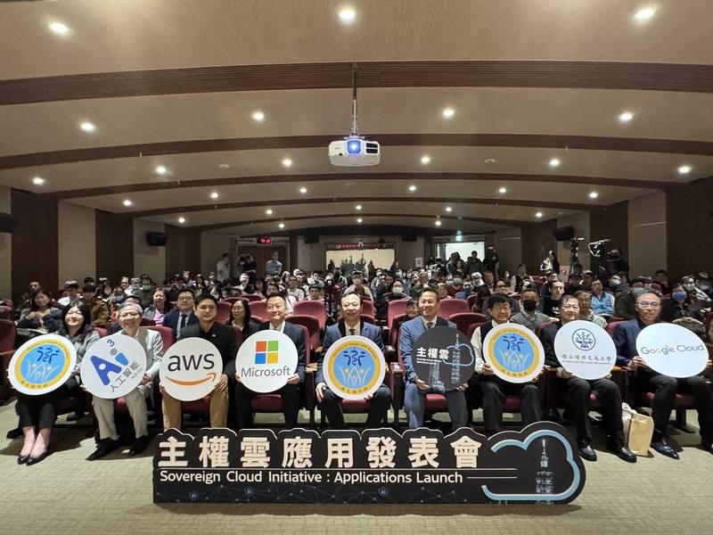 台灣已正式跨入「超高齡社會」的新階段，衛生福利部14日發布「主權雲端八大指導方針」，宣告台灣數位醫療轉型新里程碑