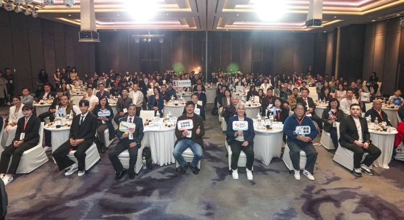 「體育運動企業捐贈感恩會」全體合影。