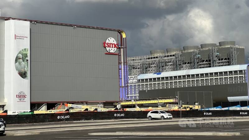 台積電美國亞利桑那州廠。（中央社檔案照片）