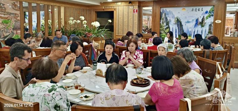 新春感恩會現場實況