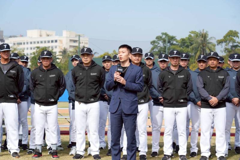 運動部李洋部長15日至國家運動訓練中心參加2026年世界棒球經典賽中華代表隊開訓典禮