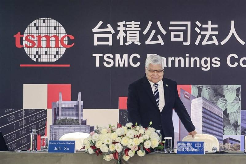 TSMC Chairman and CEO C.C. Wei at the investor conference Thursday. CNA photo Jan. 15, 2025