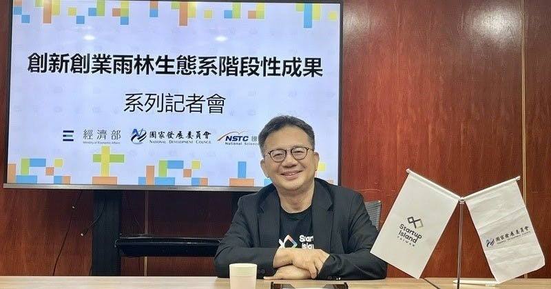 圖為國發會副主委詹方冠。（中央社檔案照片）