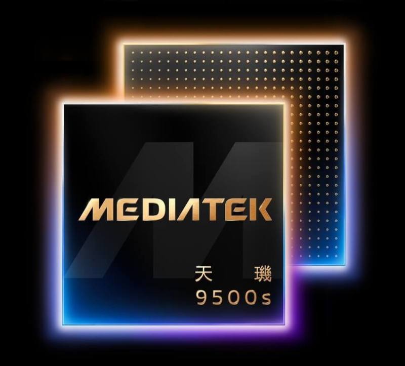 聯發科15日發表天璣9500s與天璣8500兩款行動晶片，搶攻旗艦晶片市場，其中，天璣9500s是採用3奈米製程，天璣8500是採用高效能4奈米製程。（聯發科提供）