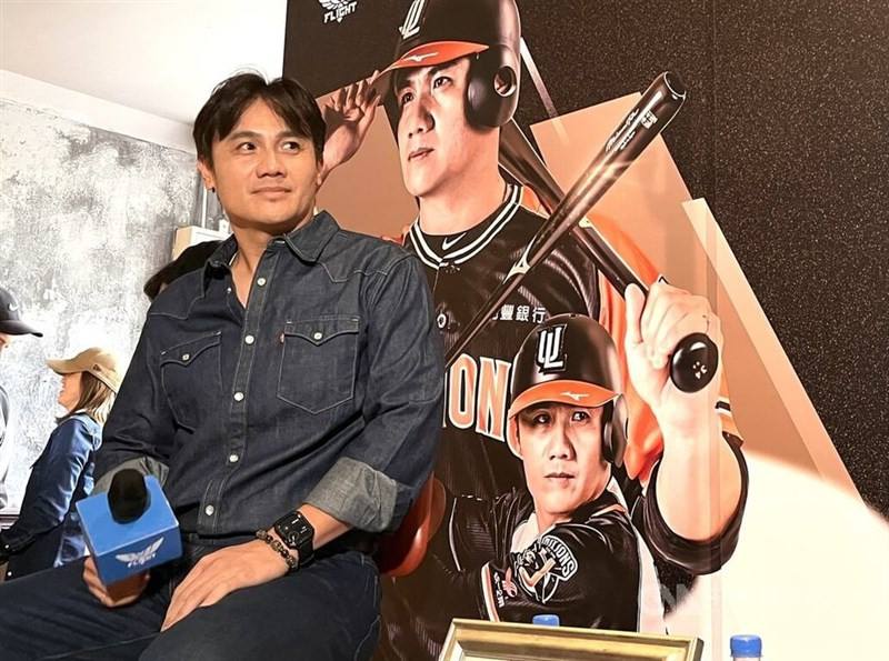 Taiwan baseball star Chen Yung-chi. CNA photo Jan. 16, 2026