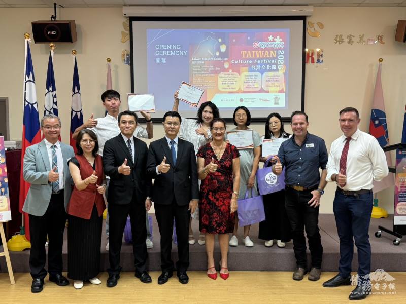 世界多元文化藝術協會「台灣意象」展開幕儀式圓滿成功