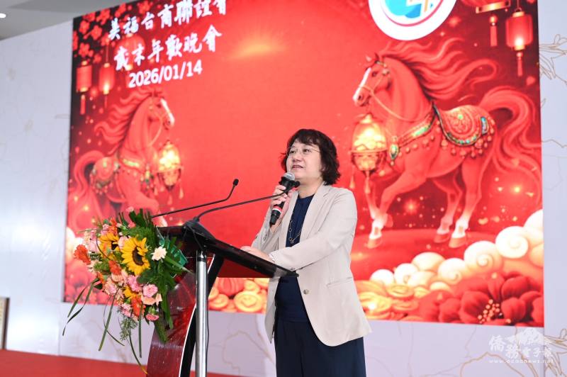 駐胡志明市辦事處副處長王金蘭致詞