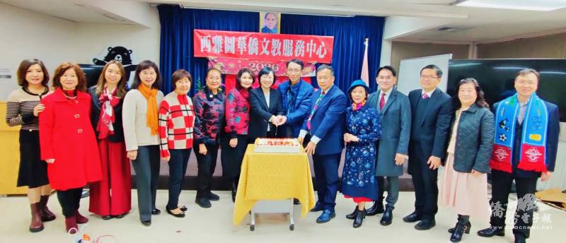 歡迎林美呈處長履新茶會貴賓合影