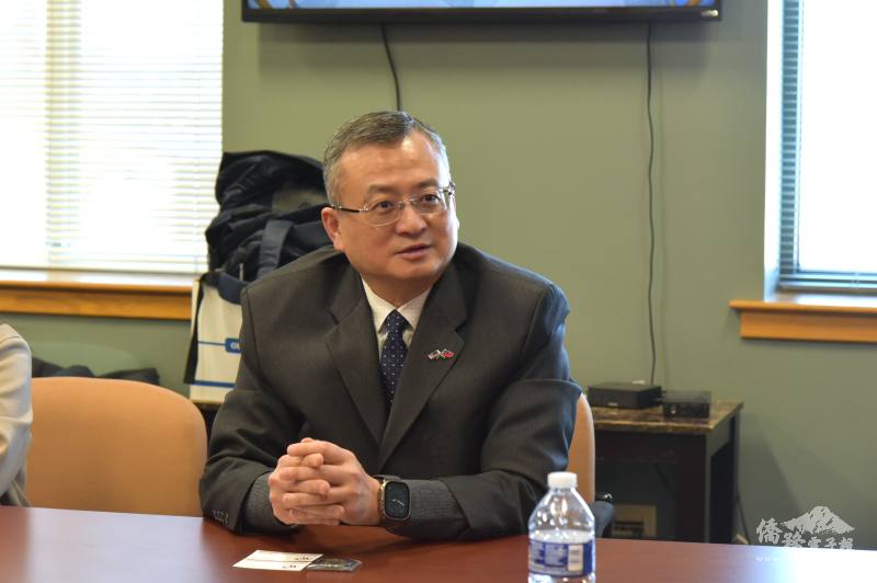 駐芝加哥辦事處處長類延峰致詞