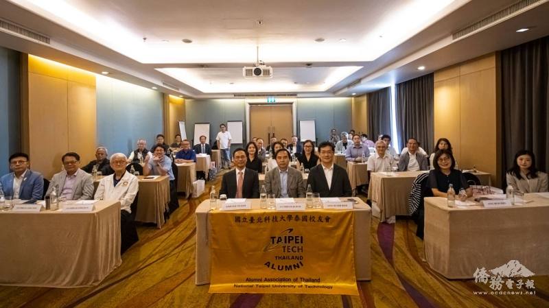 參與者共同合影