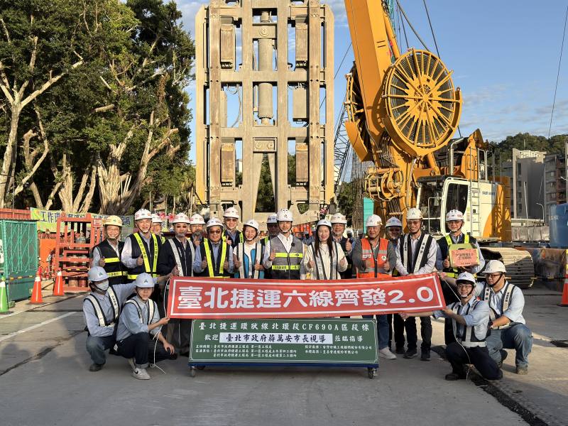 Mayor Chiang inspected the construction progress Circular line north section Station Y27