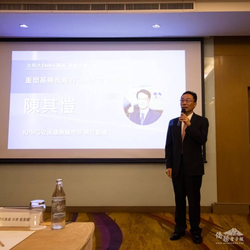 駐泰國代表處大使藍夏禮致詞