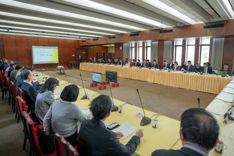 各部會代表積極參與討論