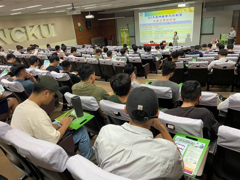 97年迄今已有5萬5千名役男選服研發替代役