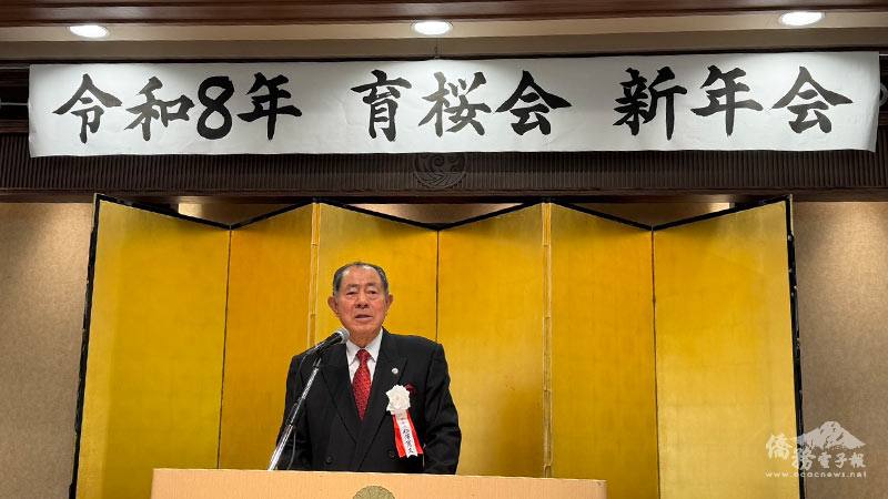 育櫻會會長兼理事長松澤寬文