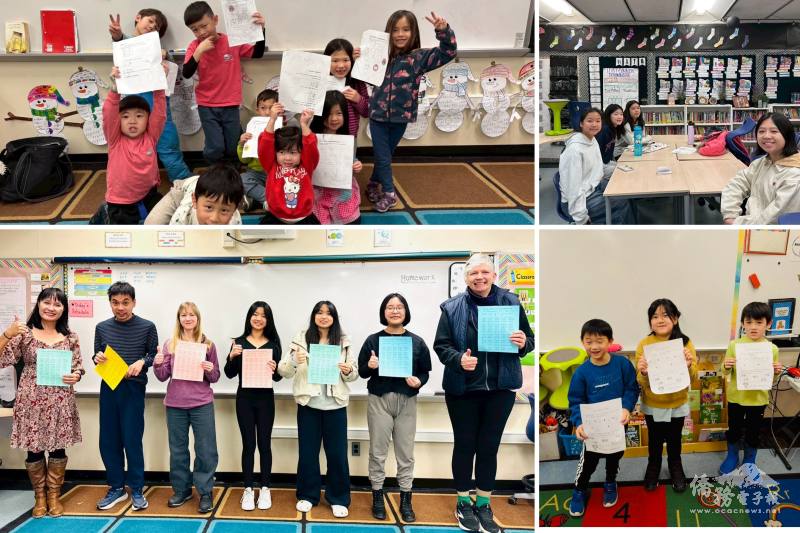 各班學生熱情參與認字馬拉松，開心學習華語