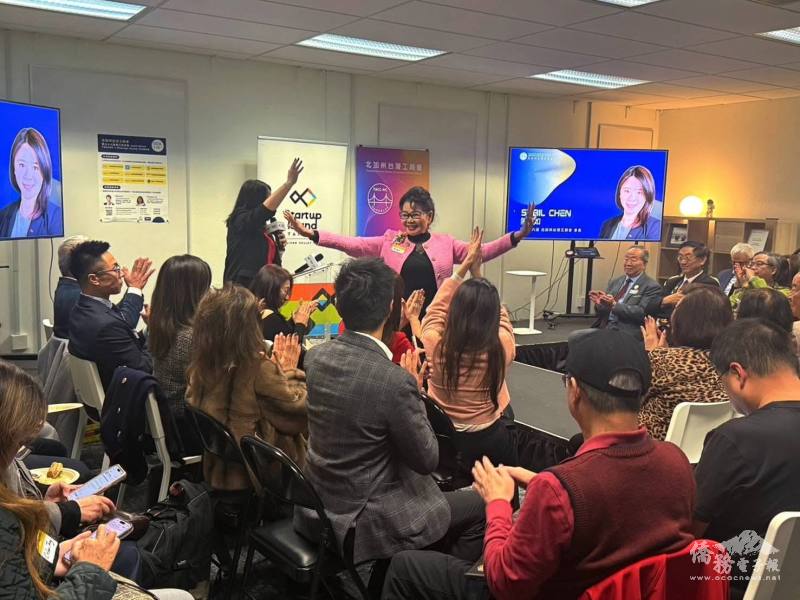 世界台灣商會聯合總會名譽總會長林貴香分享經驗