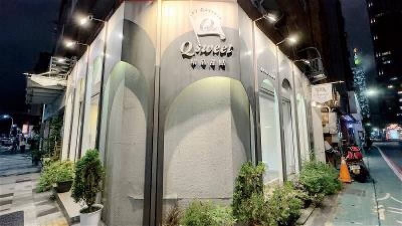 台北信義路上的Q Sweet，是台灣少數的精品巧克力專賣店。