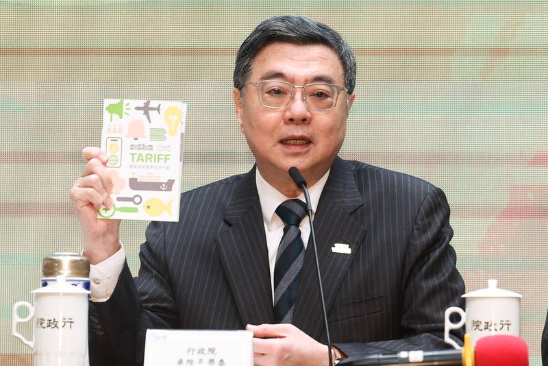 Premier Cho Jung-tai. CNA photo Jan. 20, 2026