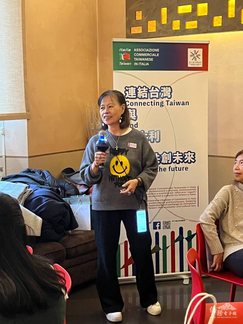 義大利台灣商會會長張聆音報告商會2025年工作成果及未來展望