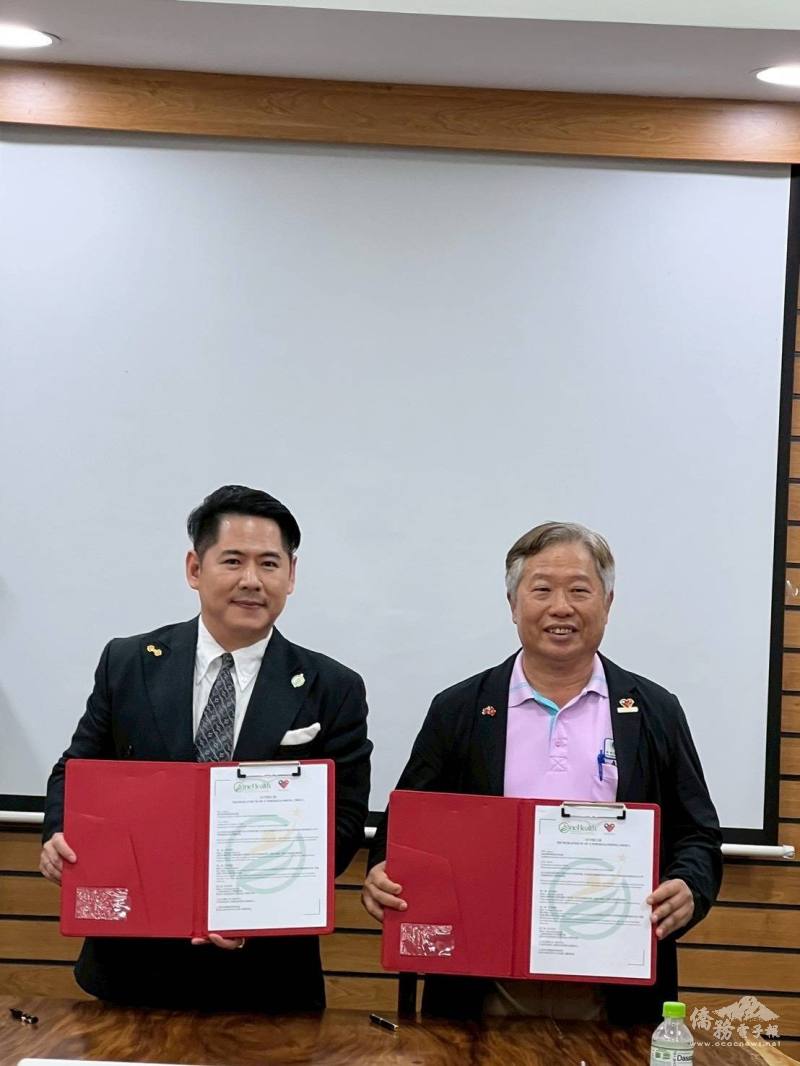 越南關懷救助協會與越南鴻德醫院正式簽署合作備忘錄，強化旅越僑胞醫療保障