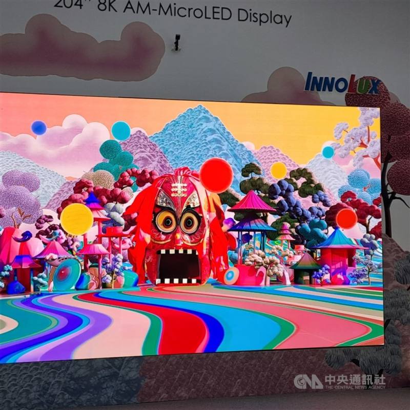 研調機構集邦科技公布1月下旬面板報價，雖然受到記憶體與各式零組件漲價的衝擊，但部分主力電視品牌仍積極增強備貨，希望可以在記憶體等零組件的取得能力相對小品牌客戶較優之下，進一步獲取更多市占率。圖為Touch Taiwan智慧顯示展電視螢幕。（中央社檔案照片）