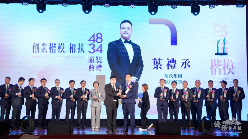 葉禮丞表示未來將持續在海外發揮臺灣人堅持不懈的精神