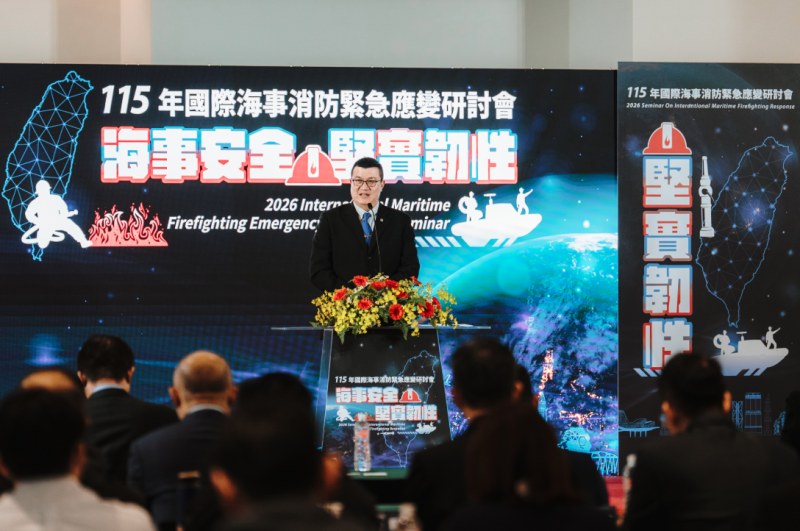 內政部政務次長馬士元致詞