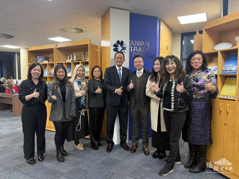 同日下午，拜會團亦前往倫敦台灣貿易中心（Taiwan Trade Centre, London）進行交流