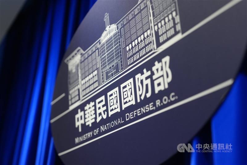 圖為國防部建築主視覺。（中央社檔案照片）