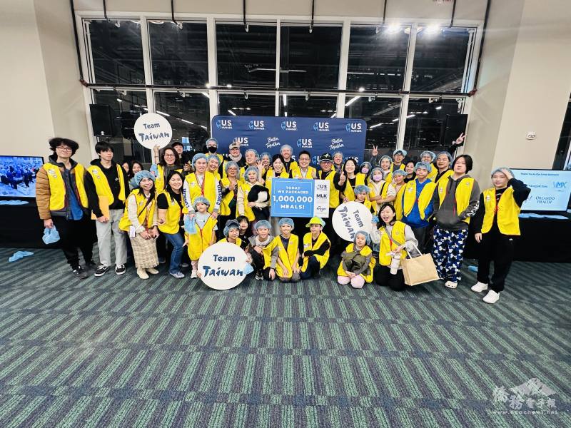 50位5到70歲的Team Taiwan成員，支援金恩日義工活動