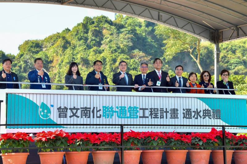 2026年1月23日行政院長卓榮泰出席「曾文南化聯通管工程計畫」通水典禮