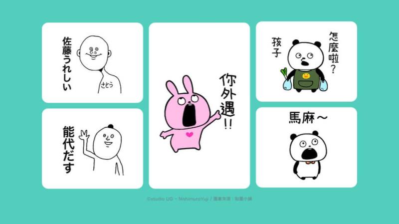 西村優志的第一組貼圖（左）帶入方言，後來才發展出動物王國的角色群與世界觀，也包括在台灣最受歡迎的三組貼圖（中、右）。（圖取自LINE網頁linecorp.com）