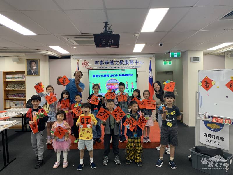 農曆春節課程活動合影