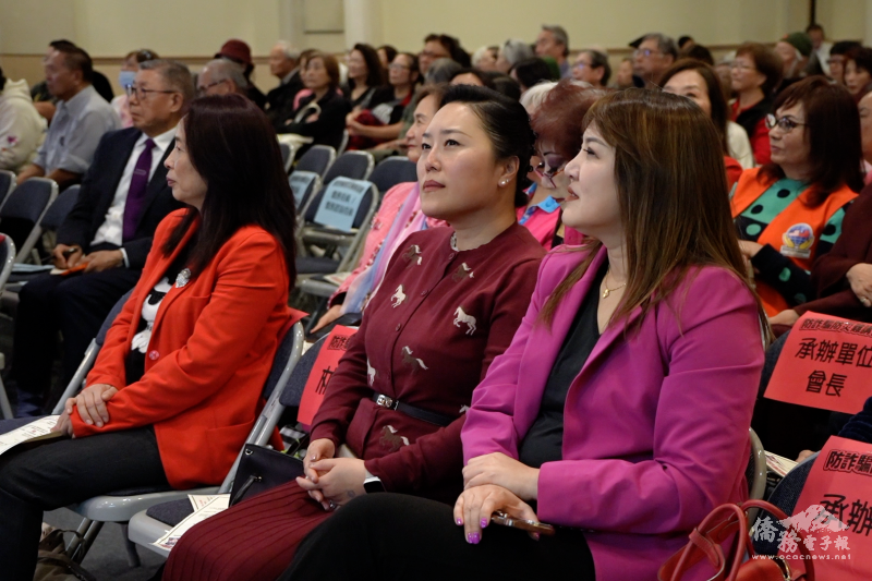 南加臺美急難救助協會於1月24日舉辦防詐防災講習，現場名眾參與仔細聆聽