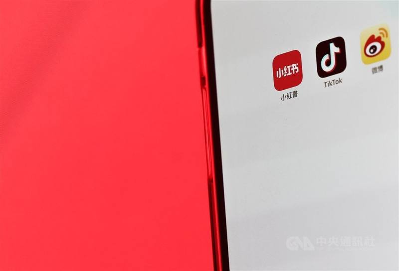 數發部表示，已將資安高風險APP清單提供教育部參考，資安高風險APP包含抖音、微博、微信、小紅書與百度雲盤。（中央社檔案照片）