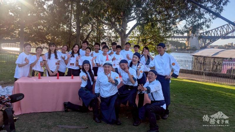 『請世界吃桌』主持團隊對FASCA雪梨分會的服務精神印象深刻