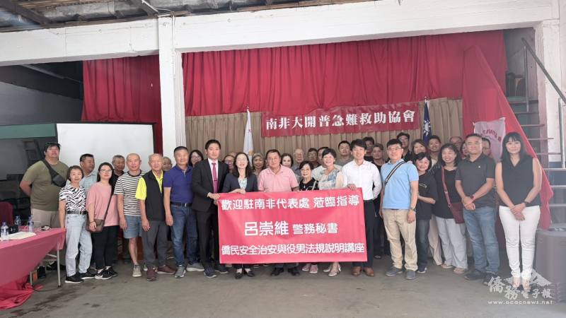 系列講座活動圓滿成功