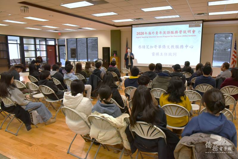 說明會學生家長熱烈迴響