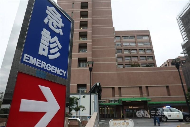 An emergency room of a Taipei hospital. CNA file photo