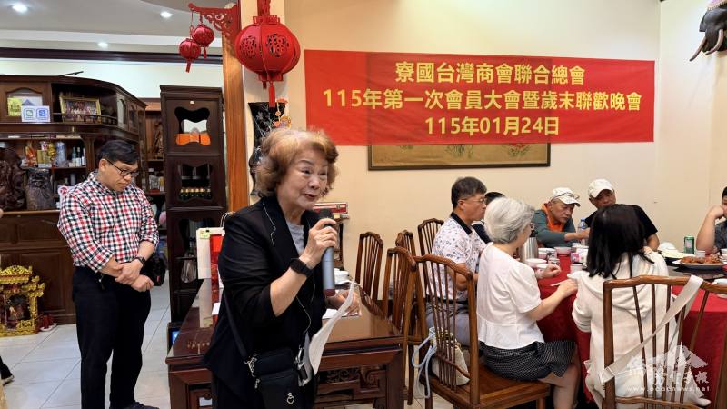 寮國臺灣商會聯合總會長施玉秀致詞