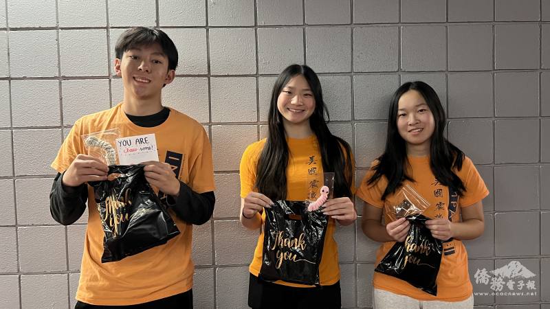 IMPACT Youth Club臺裔二代主辦，左起為林佑宸(Aiden Lin), Corelle Lee, Emily Wang