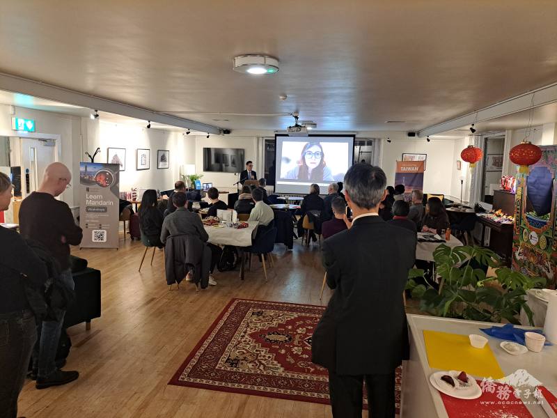 Lecture by the Education Division, Taipei Representative Office in the United Kingdom.